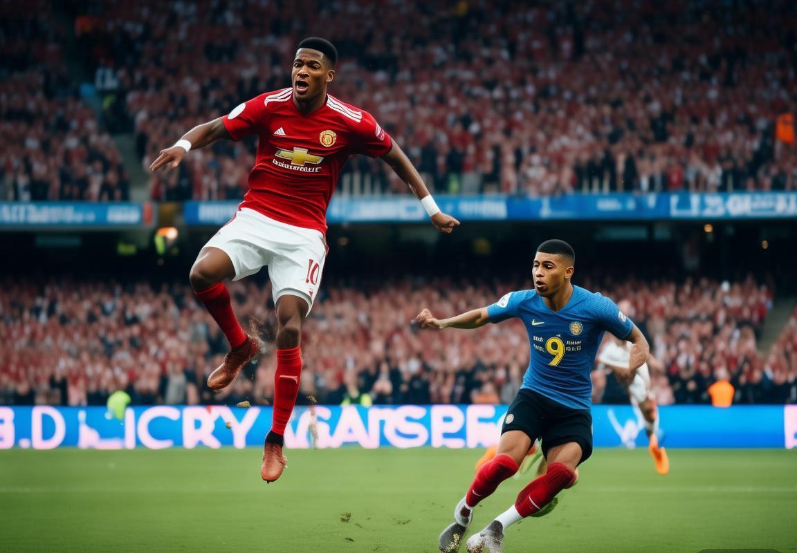 欧冠巅峰对决：拉什福德制胜，姆巴佩闪耀(图4)